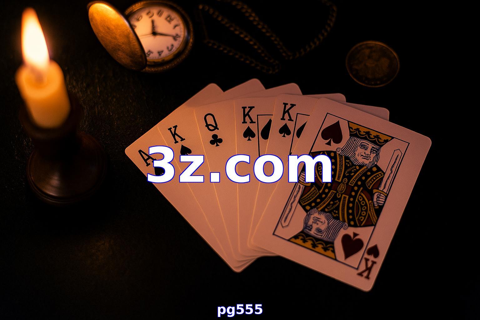 pg555